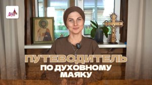 КАК ПРОШЕЛ ДЕНЬ ДРУЗЕЙ ОБЩИНЫ СПАССКАЯ 2025