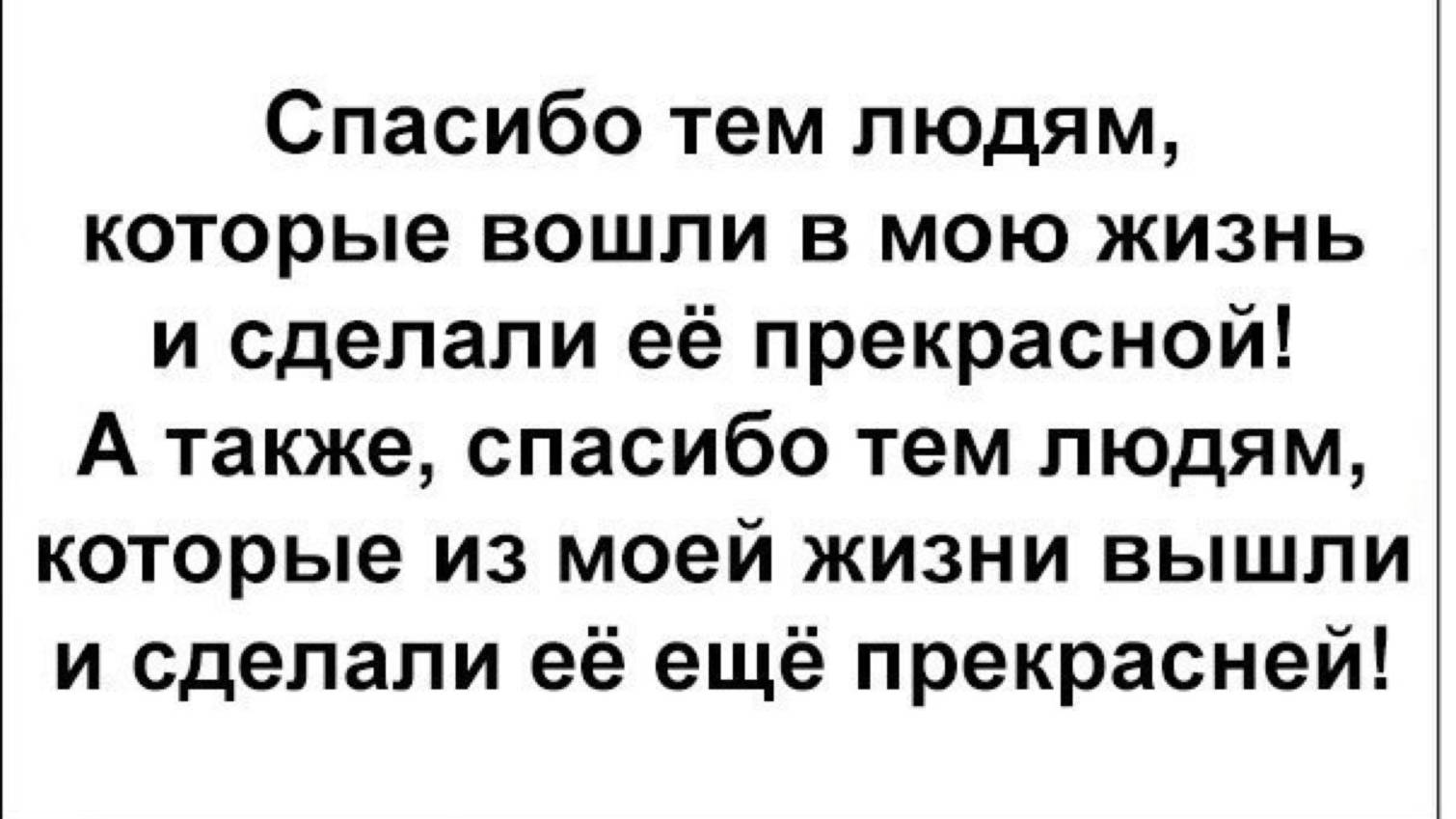 Интересная ИСТОРИЯ ИЗ ЖИЗНИ    АУДИОРАССКАЗ