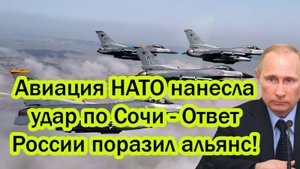 ПОСЛЕДНИЕ СРОЧНЫЕ НОВОСТИ НА 11.08.2025!