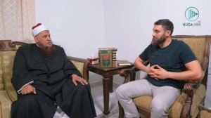 Признаки принятого поклонения - Шейх Мухаммад аль-Юсри | «Наследие Пророков»