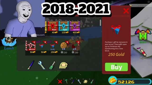 Build a boat for treasure тогда и сейчас... смотреть онлайн