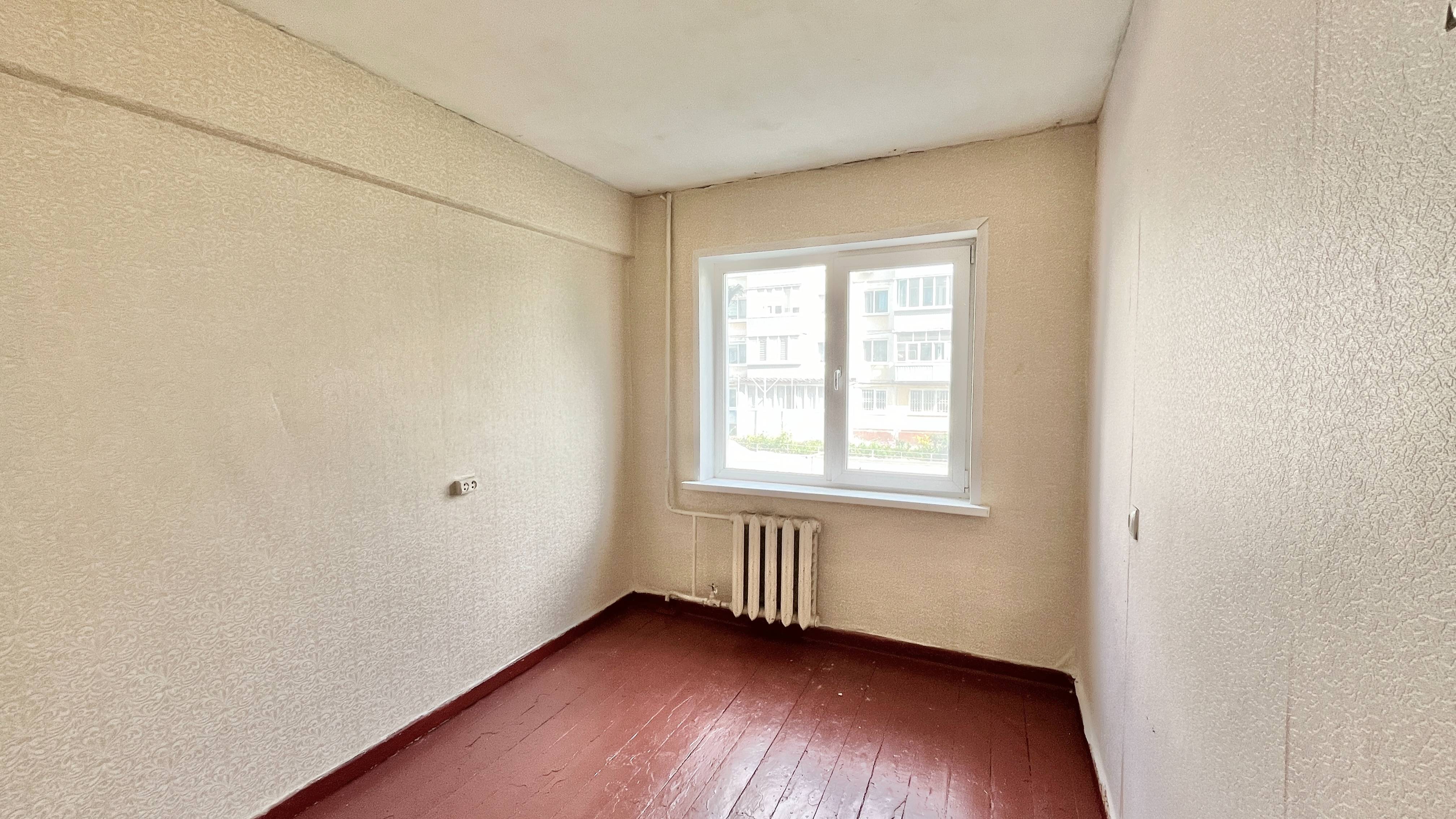 Дocтупнoе жилье пo невыcокой цене в 15 минутах от центра города. смотреть онлайн