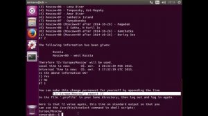 LPIC 107.3 часть вторая часовые пояса