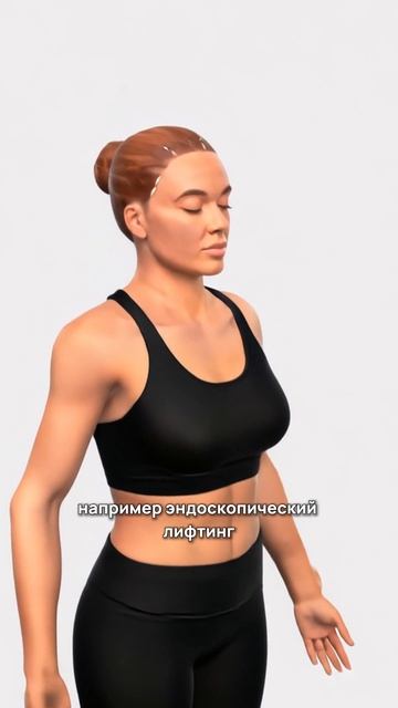 Подтяжка лица без видим шрамов невозможна?  Евлахова Наталья Алексеевна Пластический хирург