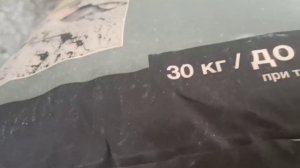 Установка для торкретирования УТ-1. Усиление кирпичной кладки технологией сухого торкретирования.