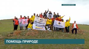 8 тонн мусора собрали волонтёры компании "Роснефть" в Ольхонском районе