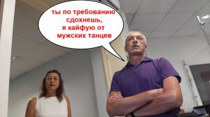 Воронеж🔥Антикоррупционные приключения в судебной экспертизе. Боги, которые нарушают наши права🔥