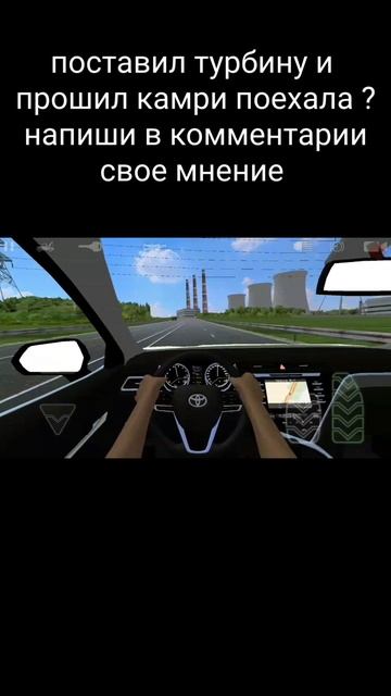 подпишись тоета турбина стейдж музыка реки лайки подпишись