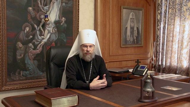 Цикл духовно-просветительских программ-интервью "Слово Архипастыря" смотреть онлайн