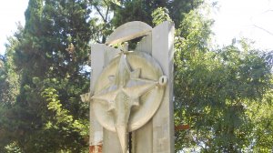 11-08-2025 Туапсе кадош