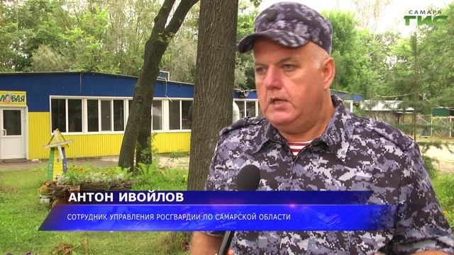 "Антитеррористическая безопасность" / "Специальный репортаж" от 11.08.2025