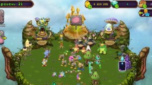 Мои поющие монстры