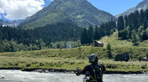 Софийские водопады