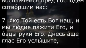 🕯️СНИМАЕМ НАВЕДЕННЫЕ РАССОРКИ. ОТЧИТКА ☦️🙏