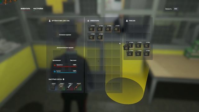 Маты смотреть онлайн