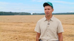 Уборочная 08.08.2025