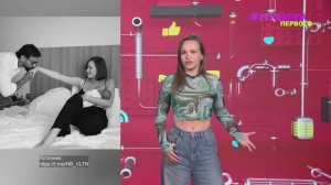 Новости Первого | Тимати стал папой в третий раз | Стартовали съёмки новых «Хроник Нарнии»