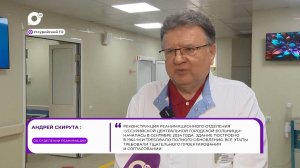 Прямая речь / О реанимации / 01.08.25