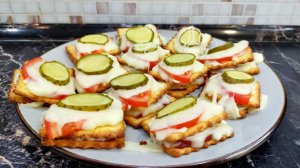 Вкусные бутерброды. Закуска на праздник. Рецепт закуски с крекерами.