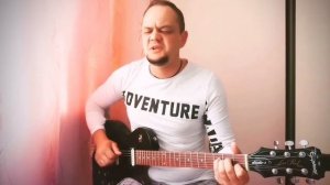 Зубрев Денис. Грязь - авторская песня на гитаре