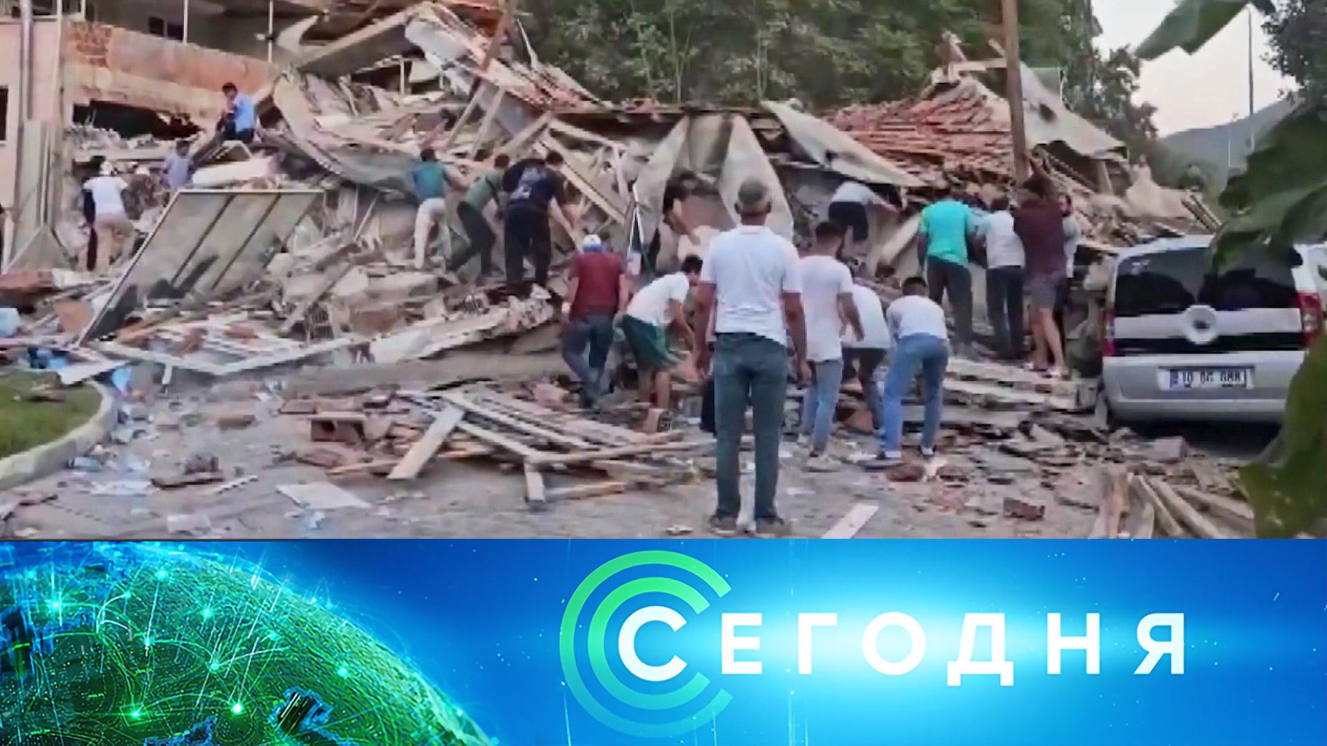 Сегодня: 11 августа 2025 года. 10:00 | Выпуск новостей | Новости НТВ