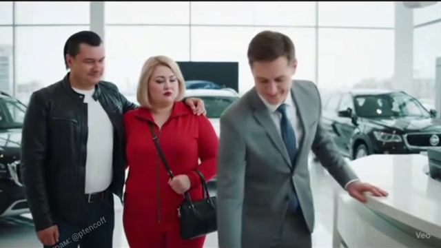Аппарат