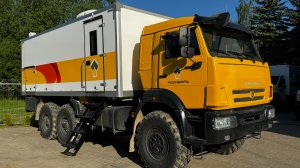 Реализованный проект электролаборатории «АНГСТРЕМ» для «РН-Юганскнефтегаз»