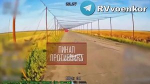 🇷🇺🔥🇺🇦⚡Ожесточённые бои у Покровска: «🅾️тважные» выжигают технику и личный состав ВСУ