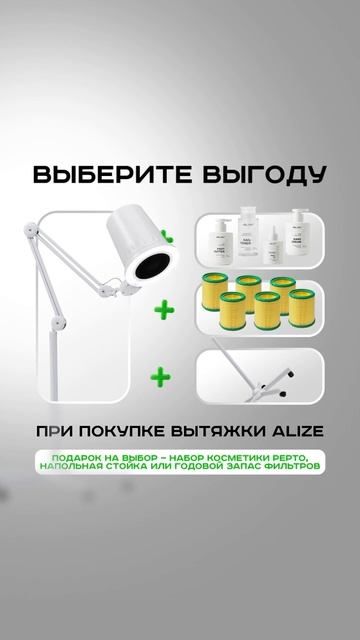 Что важнее: техника или то, что идёт в комплекте с ней? смотреть онлайн