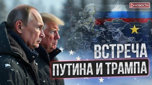 Ждать перемирия? Акции рванули вверх