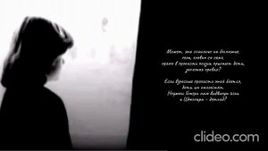 Евгений Евтушенко - Восьмилетний поэт