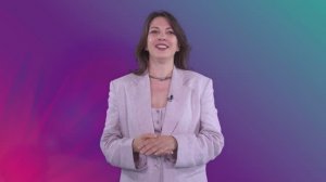 А. А. Смирнова о Конференции РАРЧ 2025