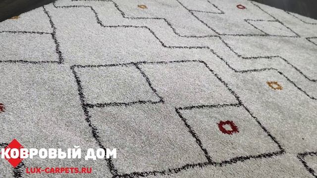 Ковер 1,60х2,30 SHERPA Bal 740 52818153 смотреть онлайн