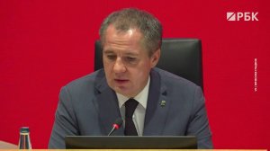 Гладков сказал сменить работу отказавшемуся ехать в приграничье чиновнику