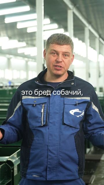 10 миллионов в никуда. Сделайте расчёт фермы на сайте и избегайте таких ошибок. смотреть онлайн