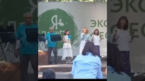 Универсологи на ЭКО Фестивале " Я- Планета'