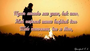 Очень красивая песня "Зову" (Calling) Джери Халлиуэлл. Хит 2001 года