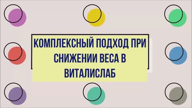 Как заедание проблем и изнурительные тренировки снижают ресурсность