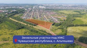 Дворянские Дворы