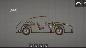 НОВЫЙ ГАЙД! | ГАЙД КАК СДЕЛАТЬ ПОРШ 911 В МЕЛОН ПЛЕЙГРАУНД