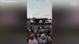 «Новости 19:32» 11.08.2025