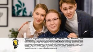 "Будни" (новости, 11.08.25г., Бийское телевидение)