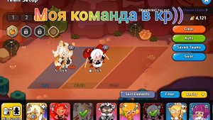 а чо писать