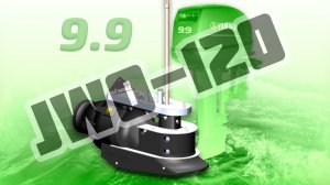 JWO120 водомет на ПЛМ 9.9