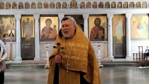 10.08.2025 Проповедь о. Валентина после Молебна