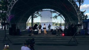 Mainugin Band - SKJ Blues