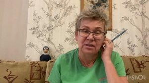 Новости текущего момента...(11.08.25)