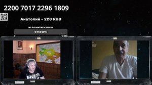 О ядерных ударах по Японии