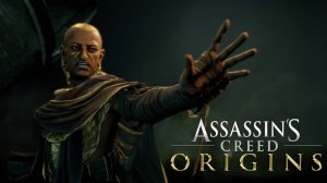 Assassins Creed Origins-Убийство Медунамона