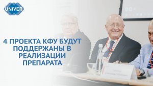 КТО БУДЕТ РАЗРАБАТЫВАТЬ ПРЕПАРАТ ОТ ОНКОЛОГИЧЕСКИХ ЗАБОЛЕВАНИЙ?| ВАКЦИНА ОТ РАКА В РОССИИ 2025